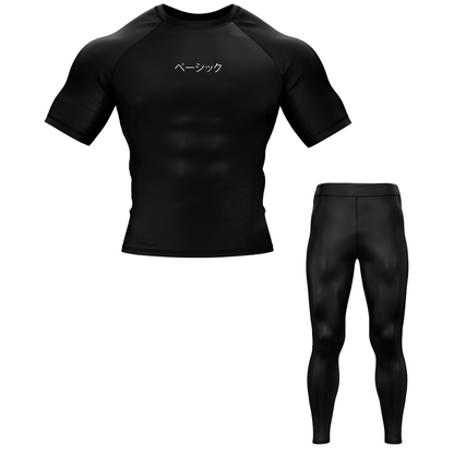 Bēshikku BJJ Rash Guard - Shortsleeve