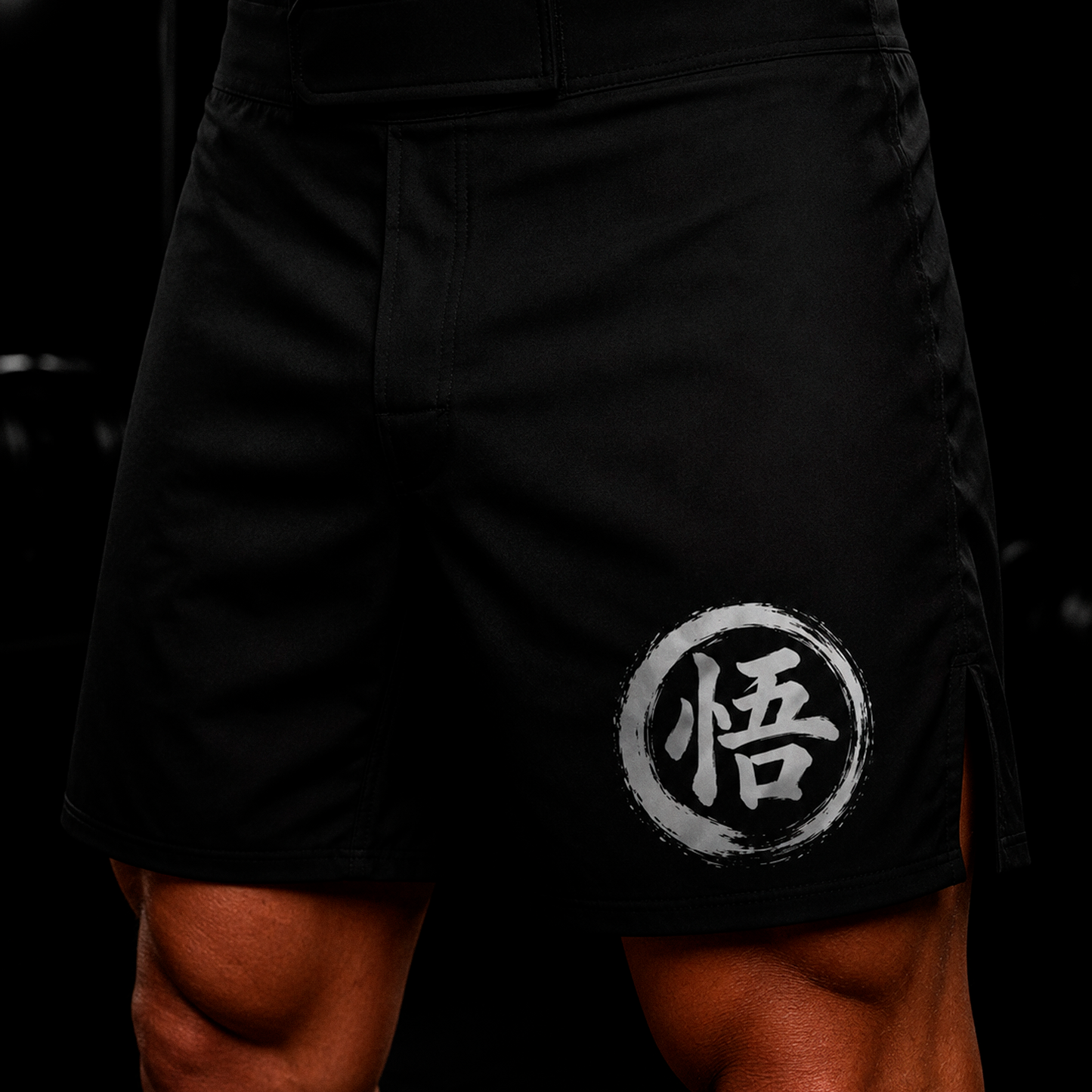 Satori BJJ Rash Guard