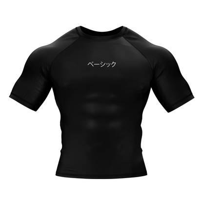 Bēshikku BJJ Rash Guard - Shortsleeve