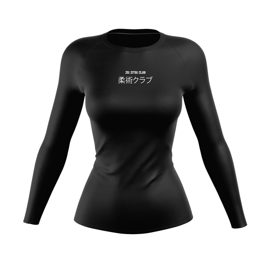 Jiu Jitsu Club Women's BJJ Rash Guard